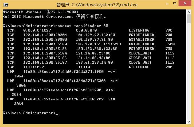 netstat -aon|findstr 80